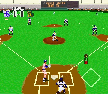 Human Baseball (Japan) screen shot game playing